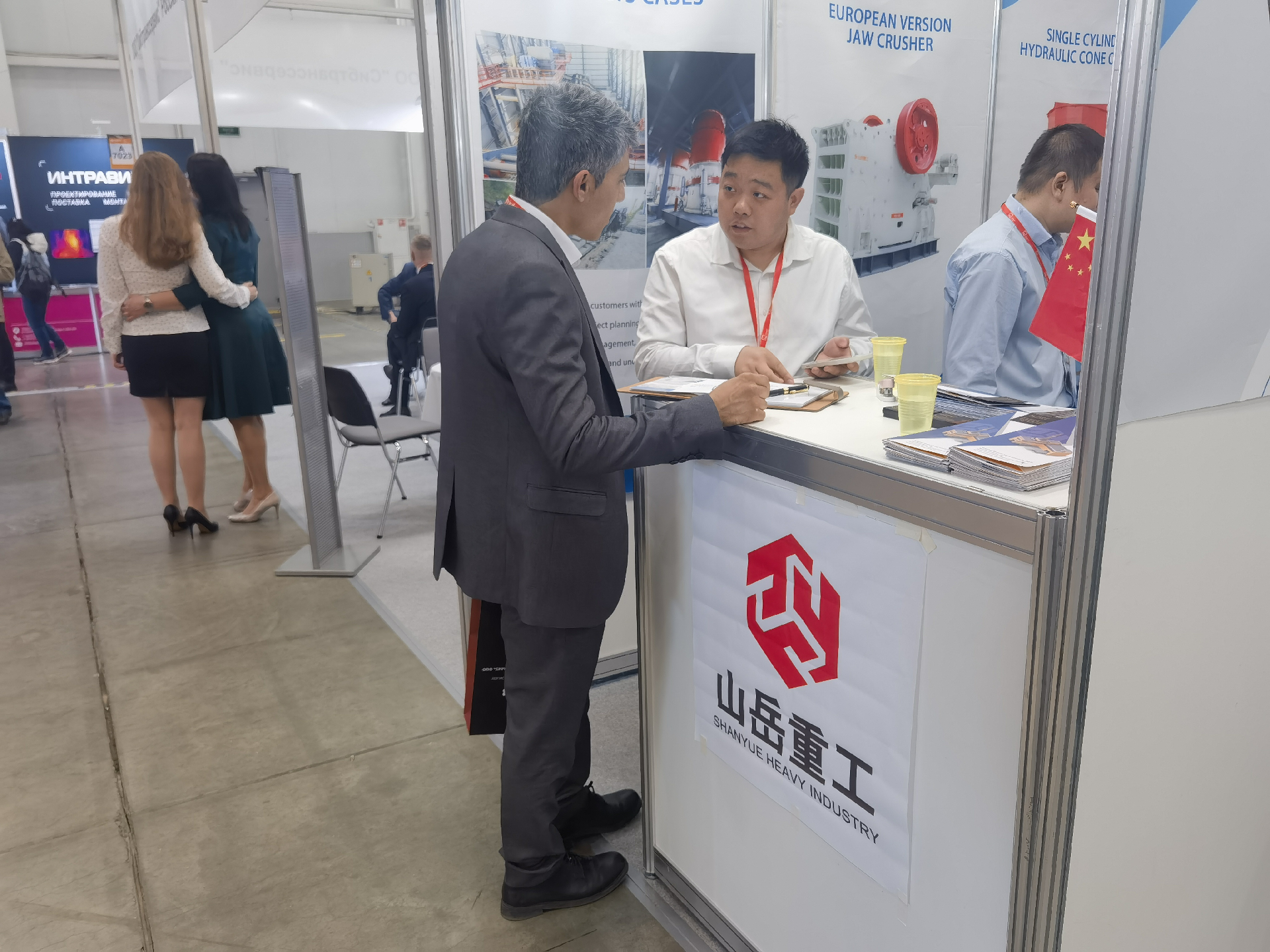 1714973981306561.png 圖片 3.png